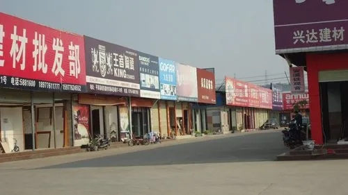2001