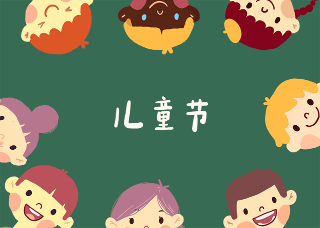 u=831583506,1153826953&fm=253&fmt=auto&app=138&f=GIF