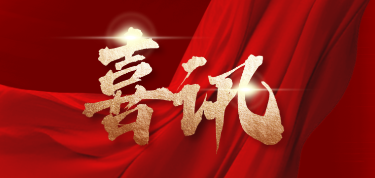 喜讯！天骄防水修缮助力增城打造酒店新典范