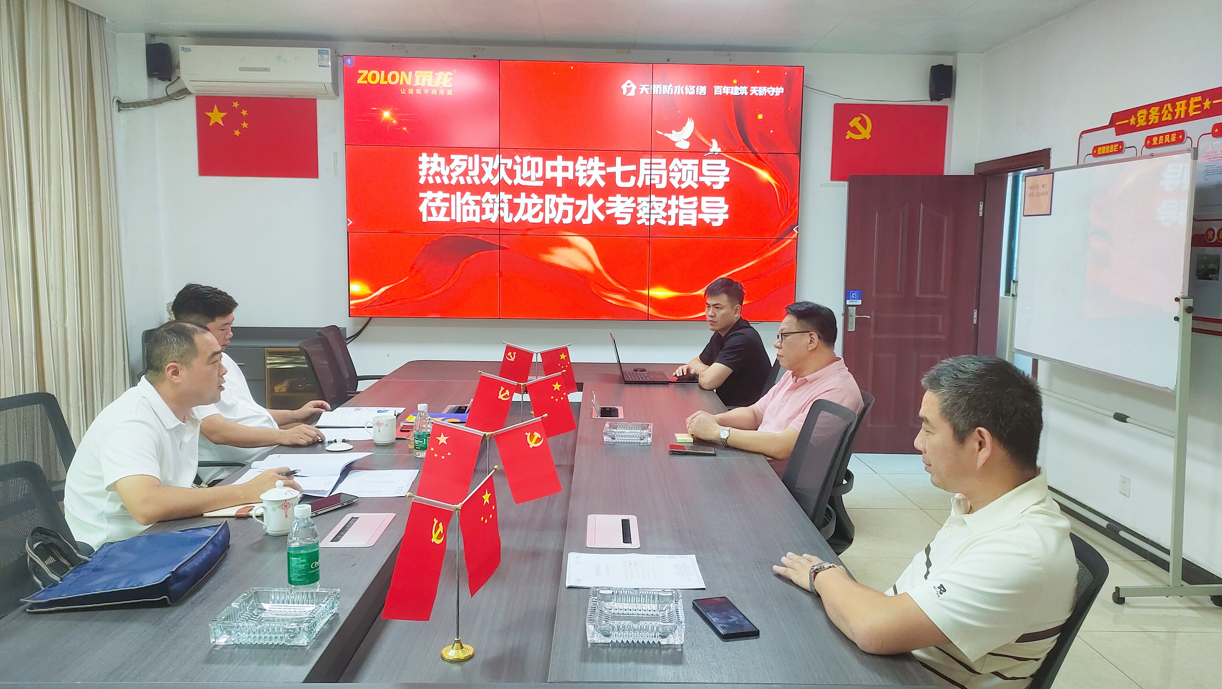 微信图片_20250922135749_539_39