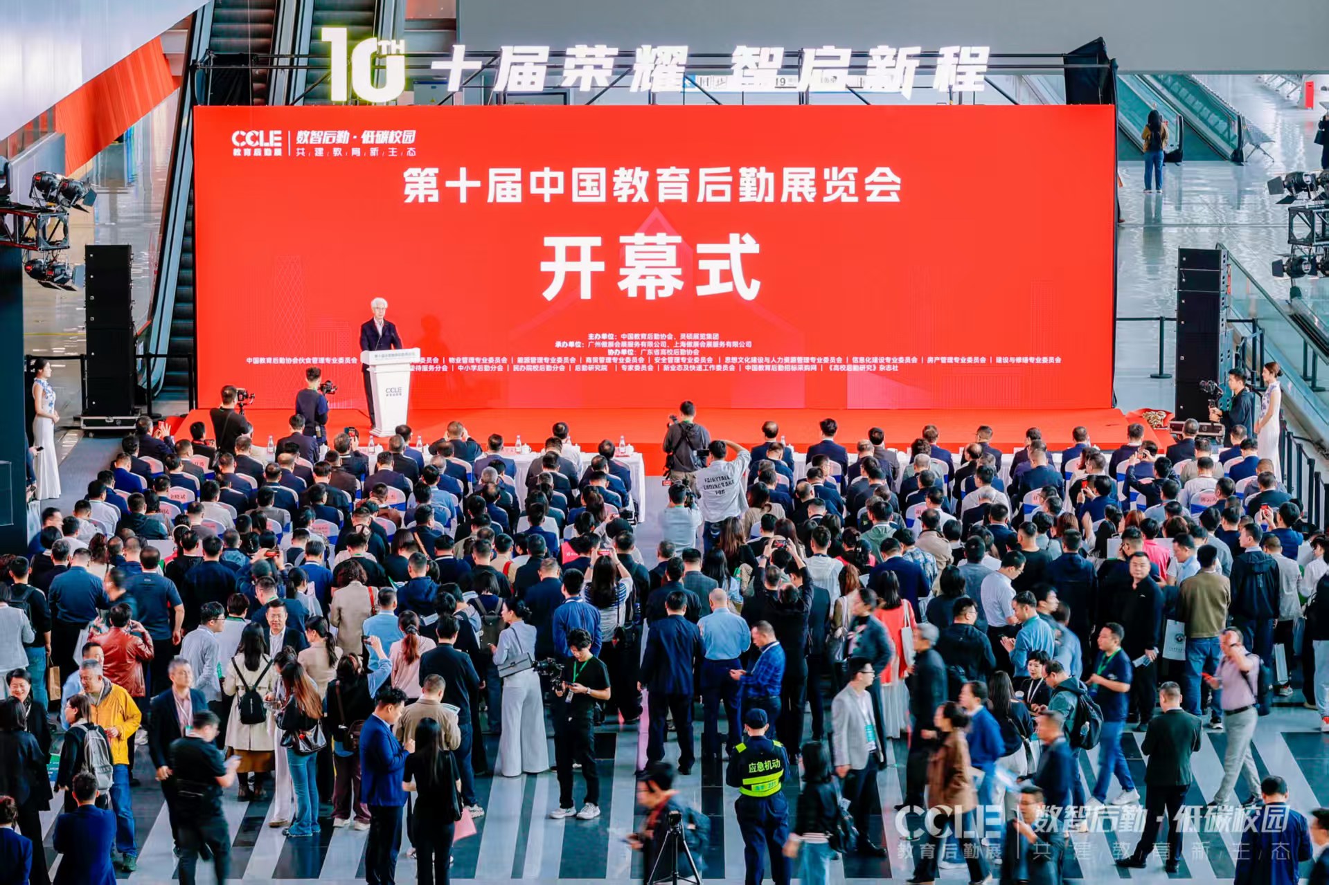 微信图片_20251117084651_636_11 微信图片_20251117084651_636_11