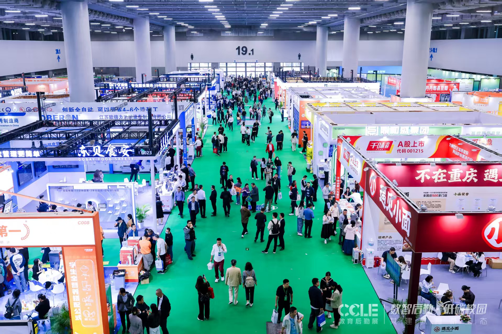 微信图片_20251117084414_634_11 微信图片_20251117084414_634_11