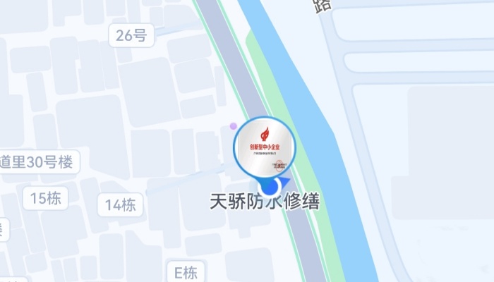 防水补漏快人一步，天骄防水修缮入驻百度地图