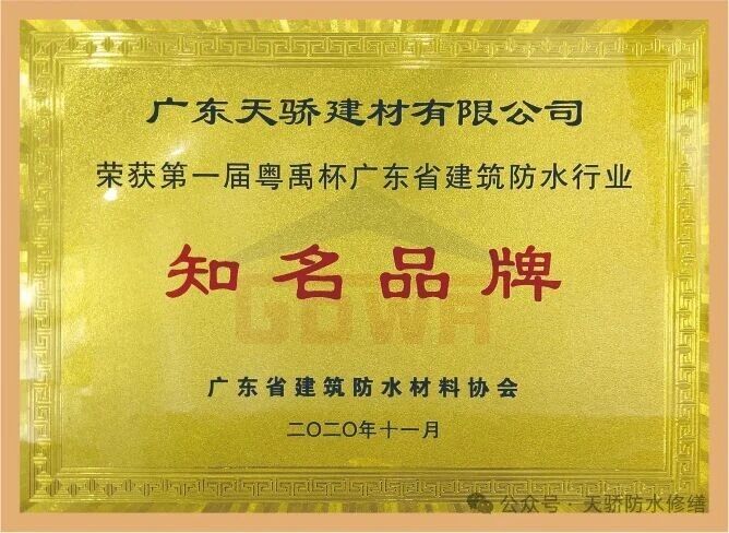 微信图片_2025-12-09_115151_388 微信图片_2025-12-09_115151_388