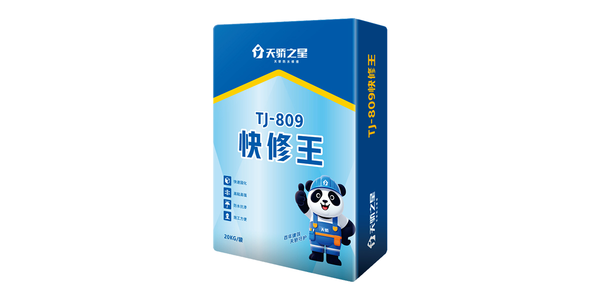 未标题-5.jpg 未标题-5.jpg