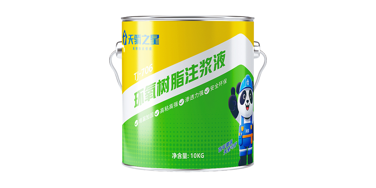 未标题-4.jpg
