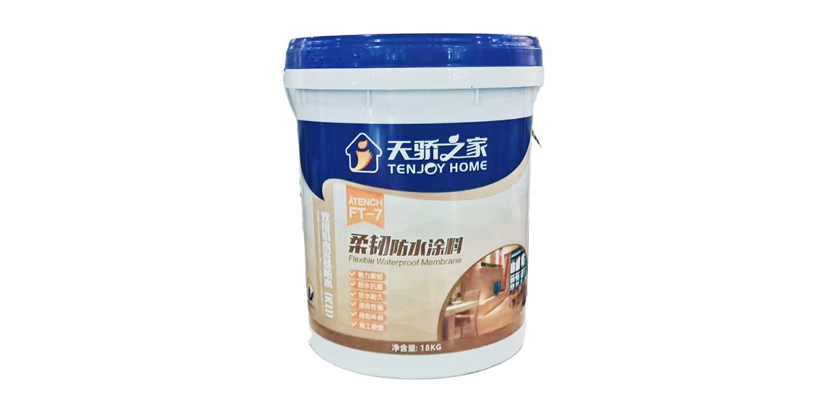 未标题-4.jpg 未标题-4.jpg