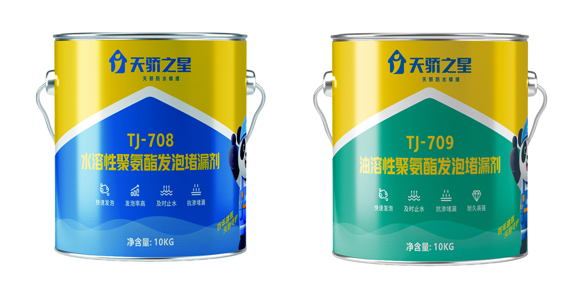 未标题-7.jpg 未标题-7.jpg