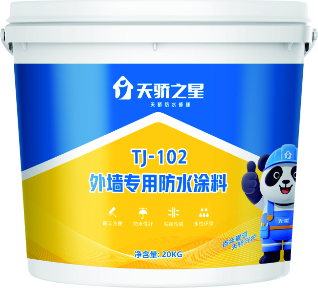 TJ-102外墙专用防水涂料.jpg TJ-102外墙专用防水涂料.jpg