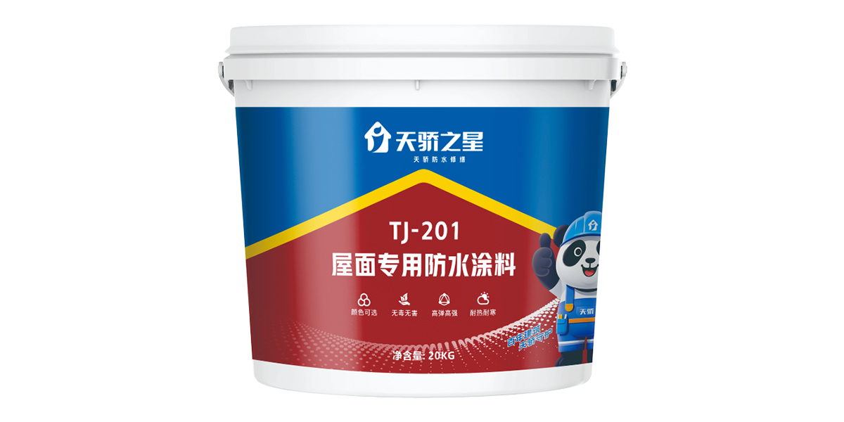 未标题-9.jpg