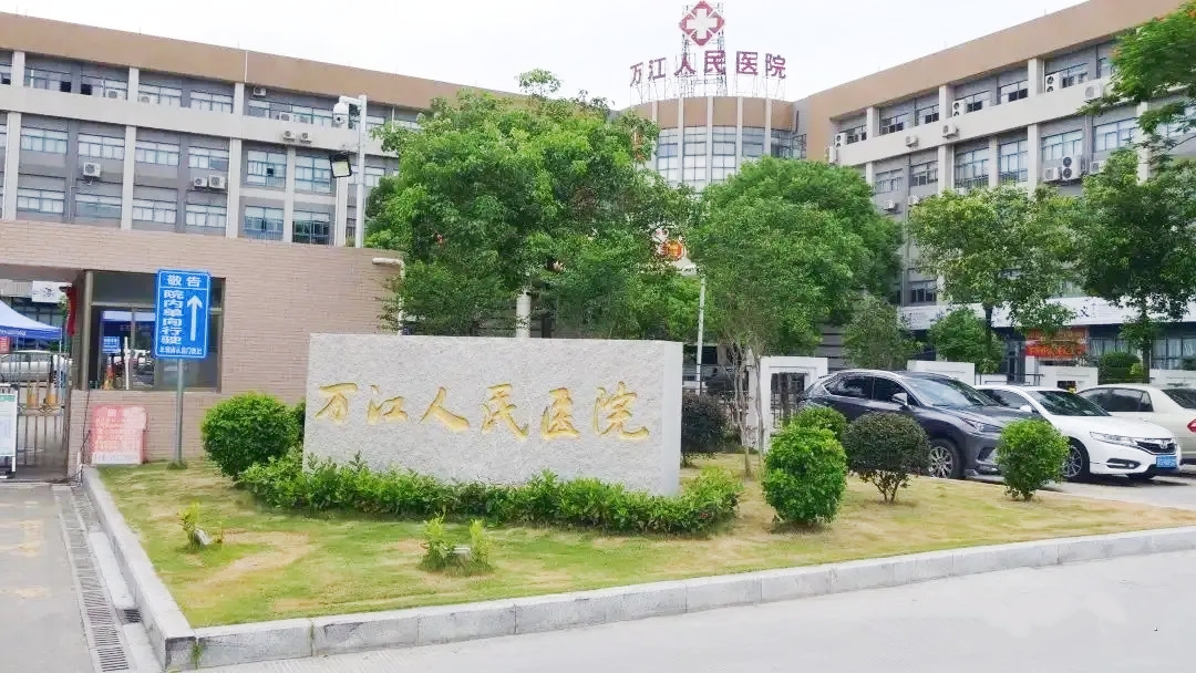 万江.jpg 万江.jpg
