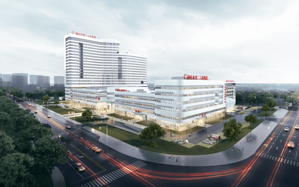肇庆市第二人民医院新院.png 肇庆市第二人民医院新院.png