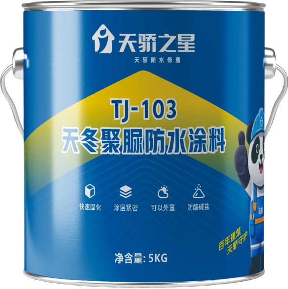 a2c539a2-1d23-460f-8732-4c5995adc534.png